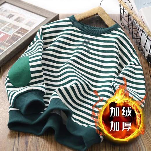 年终大促！【时尚潮流！儿童打底衫】童装春秋装男孩女童卫衣2023新款儿童打底衫韩版宝宝上衣加绒洋气，轻柔面料，舒适亲肤；韩版设计，个性流行。ry 商品图2
