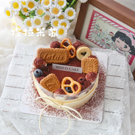 5"提拉米苏 商品图0