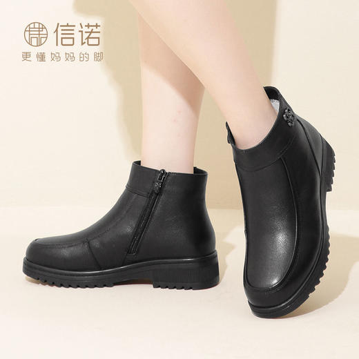 信诺羊毛棉鞋女2023新款冬季真皮舒适保暖加厚中老年妈妈皮鞋防滑23M558-1Y 商品图8