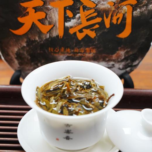 【天下长河】企业定制员工福利高货清仓，勐海茶区头春古树原料普洱茶生茶357克/饼 商品图1