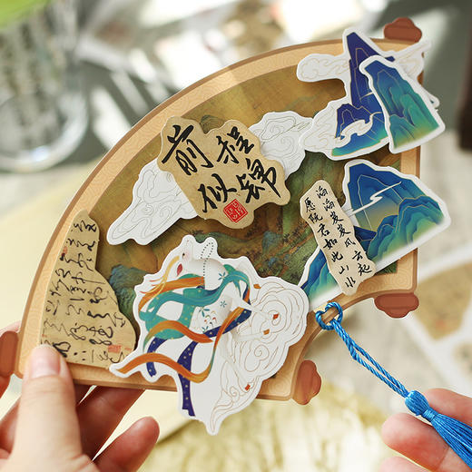 礼研社国风写意系列异形DIY大贺卡 商品图2