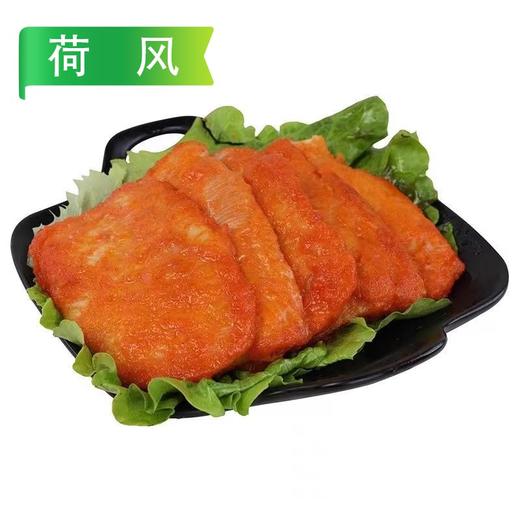 25I香煎鸡排1kg/袋（10片左右）10袋/件 商品图9