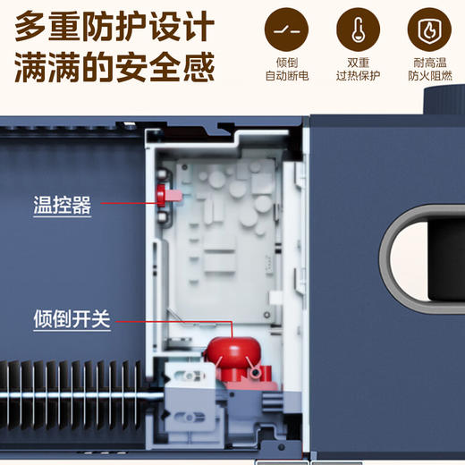 美的商场同款 电暖取暖器踢脚线移动地暖智能APP语音控制加湿可折叠分拆石墨烯发热NDW-PD 商品图7