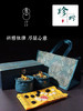云子围棋珍盻套装湖蓝孔雀蓝黑白棋礼品天然石 商品缩略图12