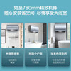海尔（Haier）热水器EC6003-YDSU1 商品缩略图7