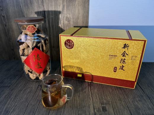 侨津金钻礼盒装（15年陈皮） 商品图0