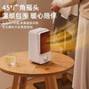 美的 HFW15MT 小太阳暖风机台式取暖器家用烤火炉办公室桌面 （创） 商品缩略图3
