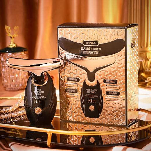 HIH多维度导入按摩仪按摩器面部导入美容仪脸部V脸 商品图0