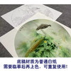 【大彩图】龚雪青工笔画白描底稿圆形小品《苦瓜斑鸠》临摹勾线花鸟线稿XQ02 商品缩略图3