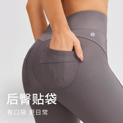 科里芙瑜伽裤修身跑步运动健身喇叭裤显腿长户外休闲 商品图3