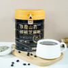 怀府街铁棍山药核桃芝麻粉 五谷黑芝麻糊 600g/罐 商品缩略图3