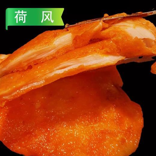 25I香煎鸡排1kg/袋（10片左右）10袋/件 商品图8