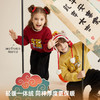 【拜年服 轻暖一体绒】儿童国潮新年提花卫衣PDWY2317 商品缩略图3