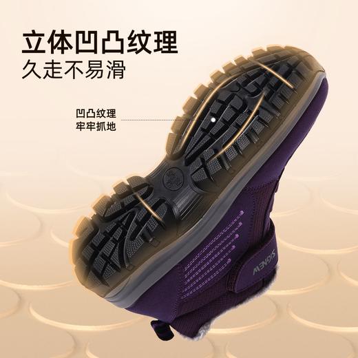 信诺加绒保暖老人鞋女2023新款冬季中老年防滑软底妈妈运动健步鞋 商品图3