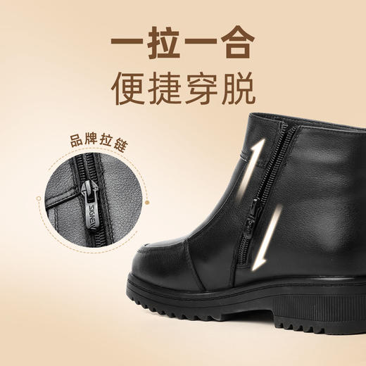 信诺羊毛棉鞋女2023新款冬季真皮舒适保暖加厚中老年妈妈皮鞋防滑23M558-1Y 商品图4