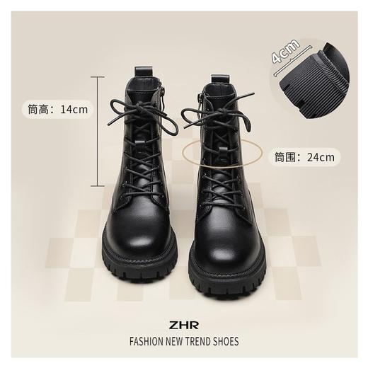 ZHR厚底马丁靴女2023秋冬新款时尚气质英伦风休闲百搭黑色女 商品图8