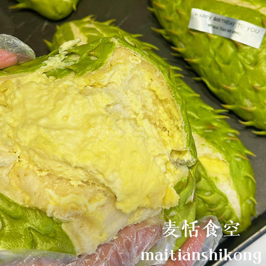 榴莲忘返（约14:00出炉） 商品图1