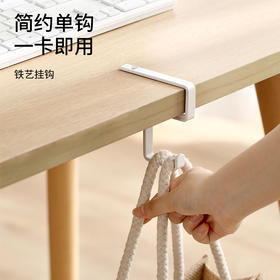 FaSoLa简易挂钩门后收纳挂袋包挂袋配件免打孔无痕门边挂钩