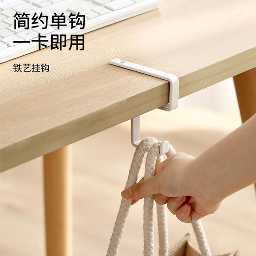 FaSoLa简易挂钩门后收纳挂袋包挂袋配件免打孔无痕门边挂钩 商品图0