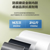 海尔（Haier）热水器 EC6001-JF3 商品缩略图13
