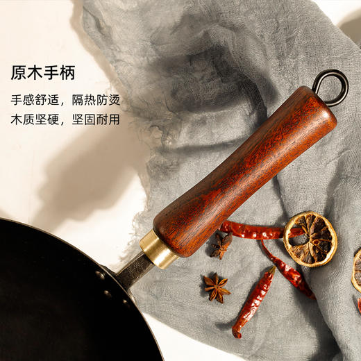 土家野锅|野夫定制手工铁锅 野乡风物 商品图5