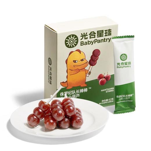 光合星球侏罗纪队长棒棒山楂小葫芦 商品图0