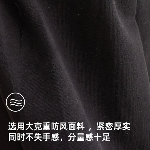 【秋冬上新】【冬日行走的小暖裤 软糯厚实】儿童立体压线防风卫裤PDK2311 商品图4