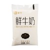 蒙牛 鲜奶百利包 180ml/包 商品缩略图0