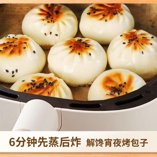 必品阁云包  醇香猪肉/奶香紫薯包 320g 商品图2