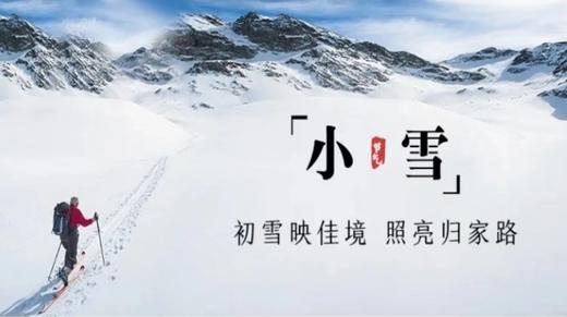 会员服务：1202周六早定心 商品图0