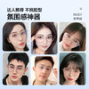 普莱斯光学镜架66307 大框修颜 百搭不夹脸 β钛材质 三色可选 男女同款 商品缩略图2