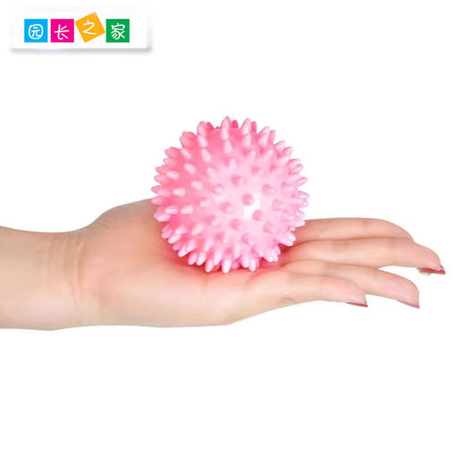 感统—按摩球 硬刺球 软刺球 商品图2