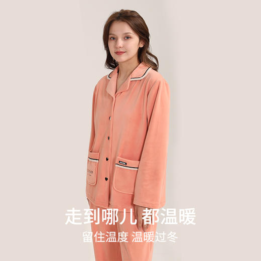 【169元1套】女士海岛绒开衫套装-2234202 商品图2