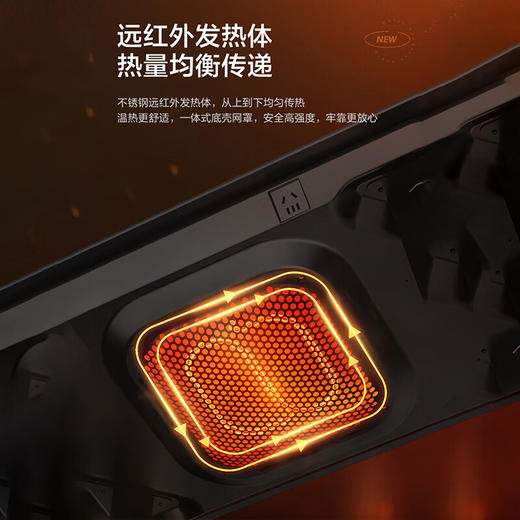 美的（Midea）岩板电暖器烤火桌取暖器烤火茶几电烤桌学习桌餐桌办公桌书桌写字台  NAZ8050N 商品图4