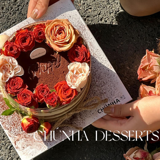 朝花夕拾 商品图3