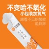 玉如意·重庆荣昌猪板油 144g/袋 商品缩略图3
