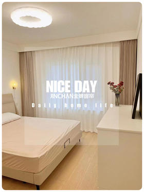 原来纯色窗帘才是提升装修品质的关键