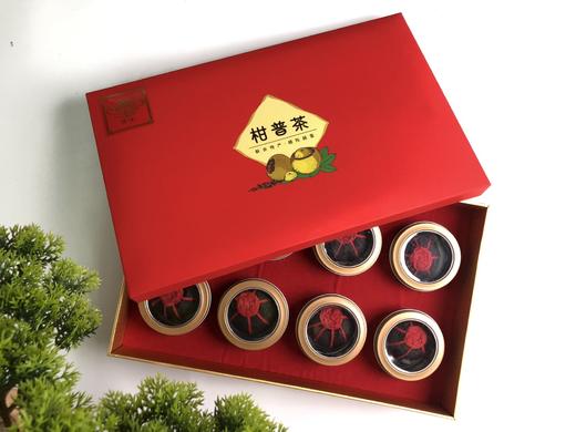 侨津大红柑普茶礼盒 商品图1