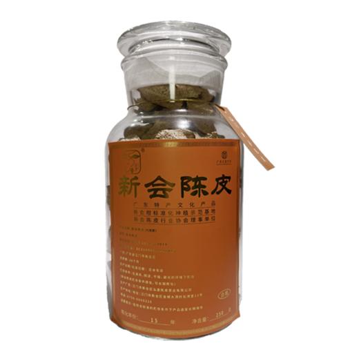 侨津正宗15年梅江韵香陈皮礼盒 商品图4