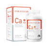 童年故事乳矿物盐复合片儿童成人咀嚼片钙120片【生产日期2024年4月】 商品缩略图0