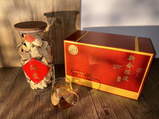 侨津红砖礼盒装（5年陈皮） 商品图0