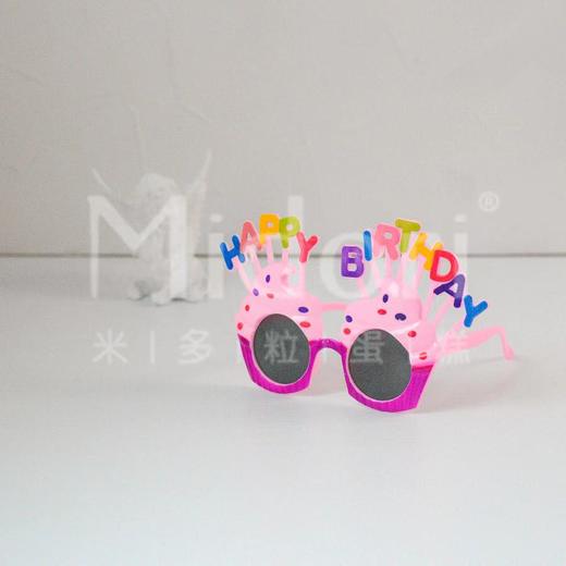 奶油眼镜  | Midori【15-22号不配送】 商品图2