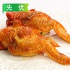 26C【会员专享】先优鸡翅包饭 约170g/个 1.02kg/袋(6个) 10袋/件 商品缩略图10