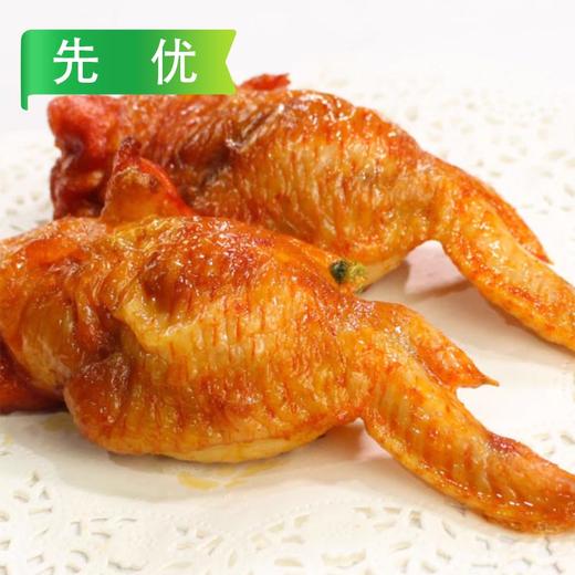 26C【会员专享】先优鸡翅包饭 约170g/个 1.02kg/袋(6个) 10袋/件 商品图10
