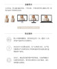 01-1 潘依绣丁丁宠粉  双抽绳休闲裤 A6168 商品缩略图4