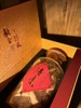 侨津金钻礼盒装（15年陈皮） 商品缩略图4
