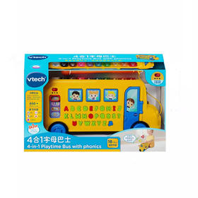 伟易达4合1字母巴士拖拉玩具车早教课木琴儿童音乐益智玩具宝宝 18个月+