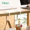 FaSoLa简易挂钩门后收纳挂袋包挂袋配件免打孔无痕门边挂钩 商品缩略图1
