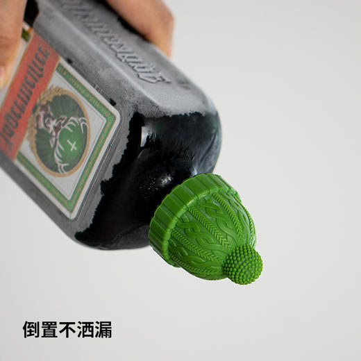 霜山<酒塞小红帽> 商品图1