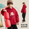 fx-儿童龙年大吉新年连帽卫衣PDWY2313 商品缩略图3